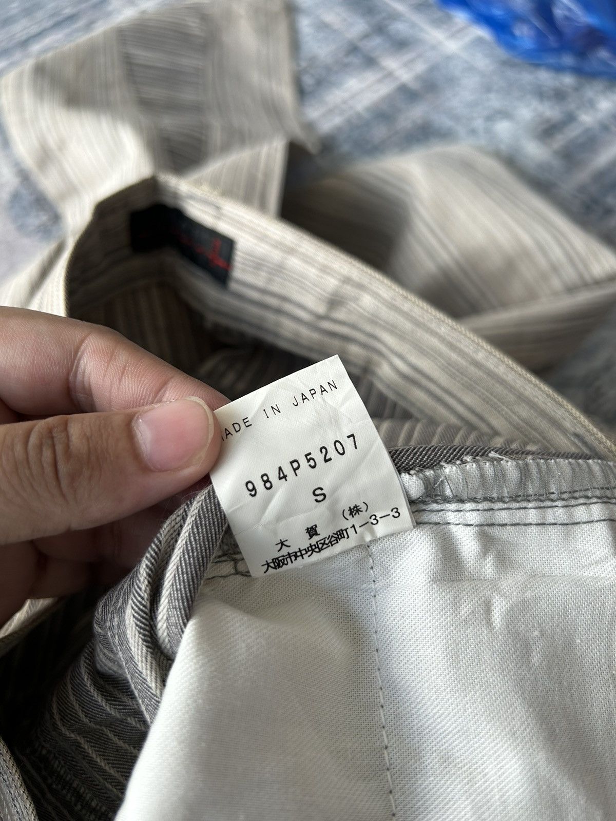 If Six Was Nine Morgan Homme Flared Stripe Pants Size US 29 - 20 Thumbnail