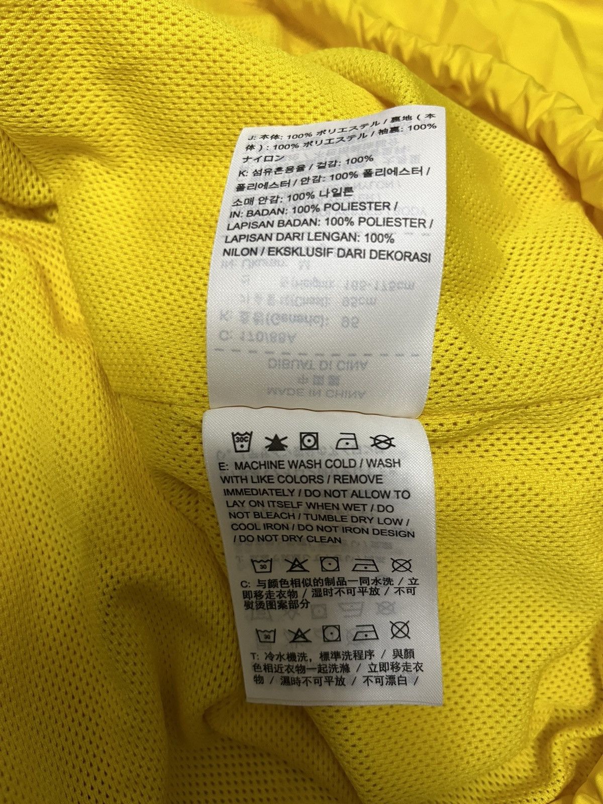Nike Skateboard push Button Jacket