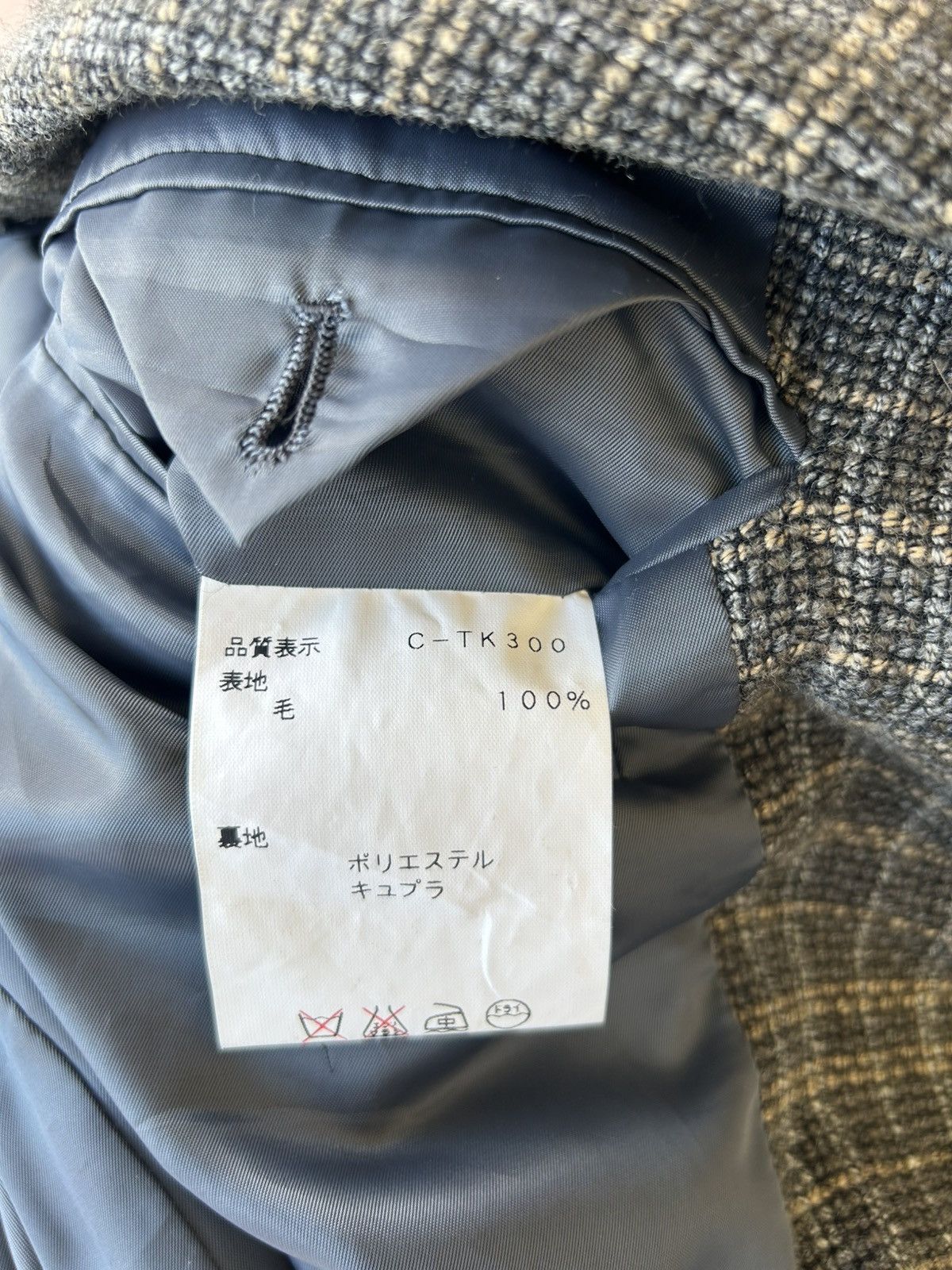 Balenciaga Balenciaga Wool Blazer Size 54R - 9 Thumbnail