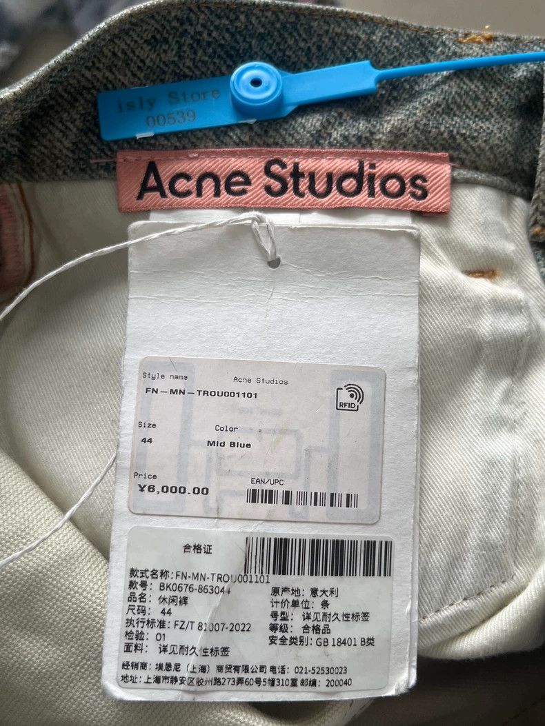 Acne Studios Acne Studios Candy chain 3D printed loose low-waisted wide Size US 28 / EU 44 - 4 Thumbnail