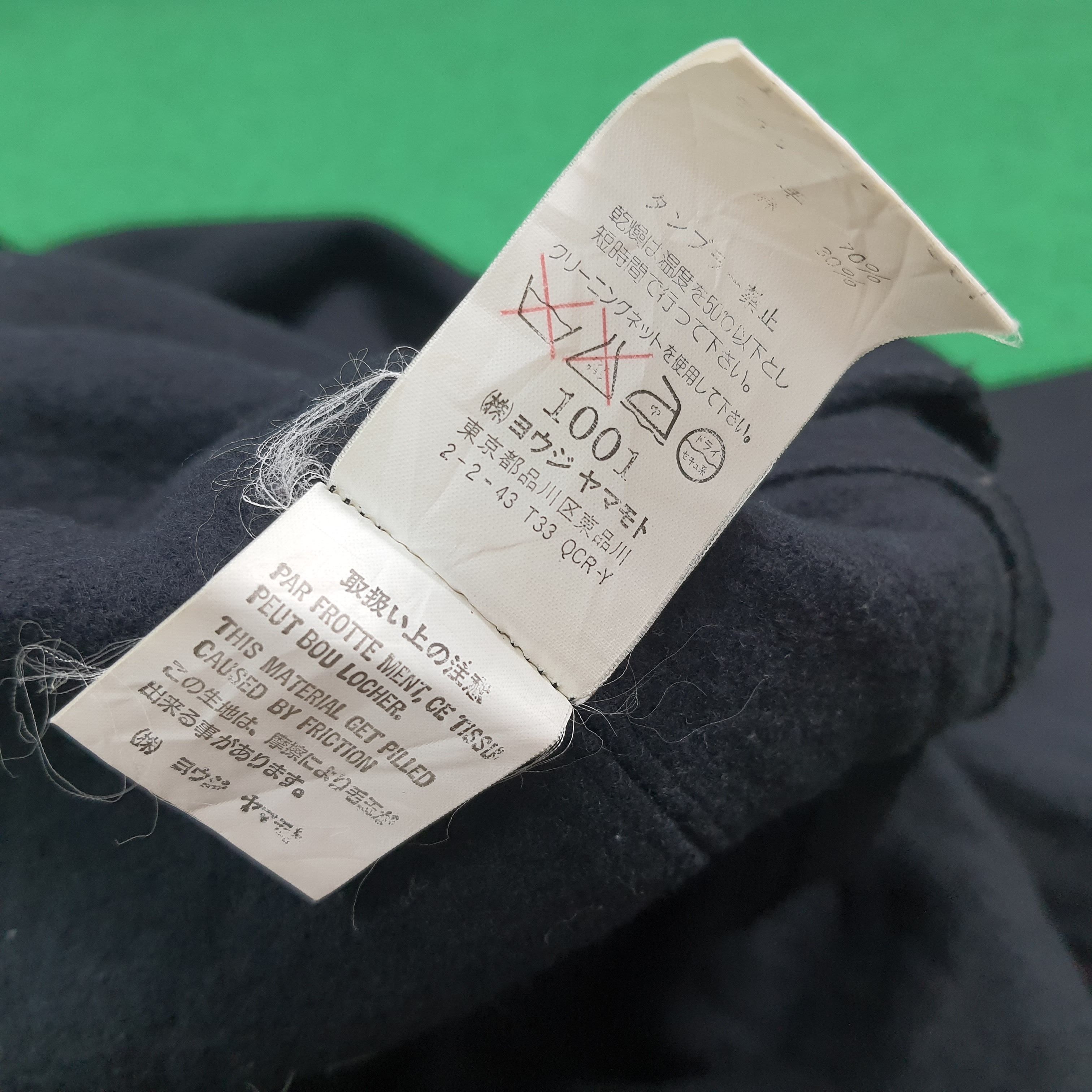 Y's Yohji Yamamoto Y's Longline Blazer Wool Linen Cardigan Size US M / EU 48-50 / 2 - 9 Thumbnail