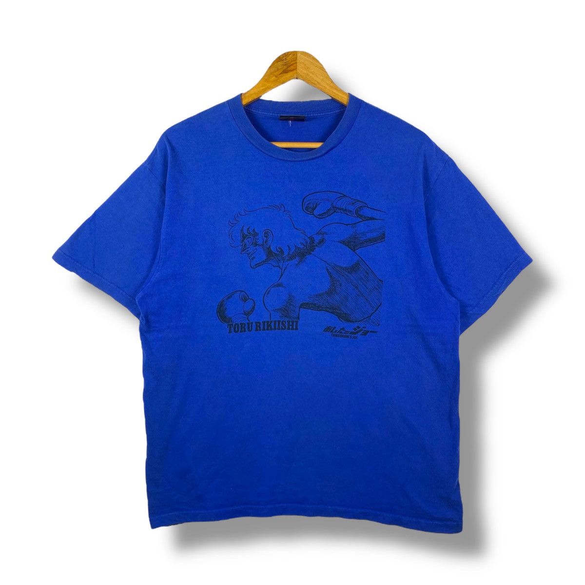 Anime Vintage ASHITA NO JOE Toru Rikiishi Boxing Anime Tee Shirt Size US L / EU 52-54 / 3 - 1 Thumbnail