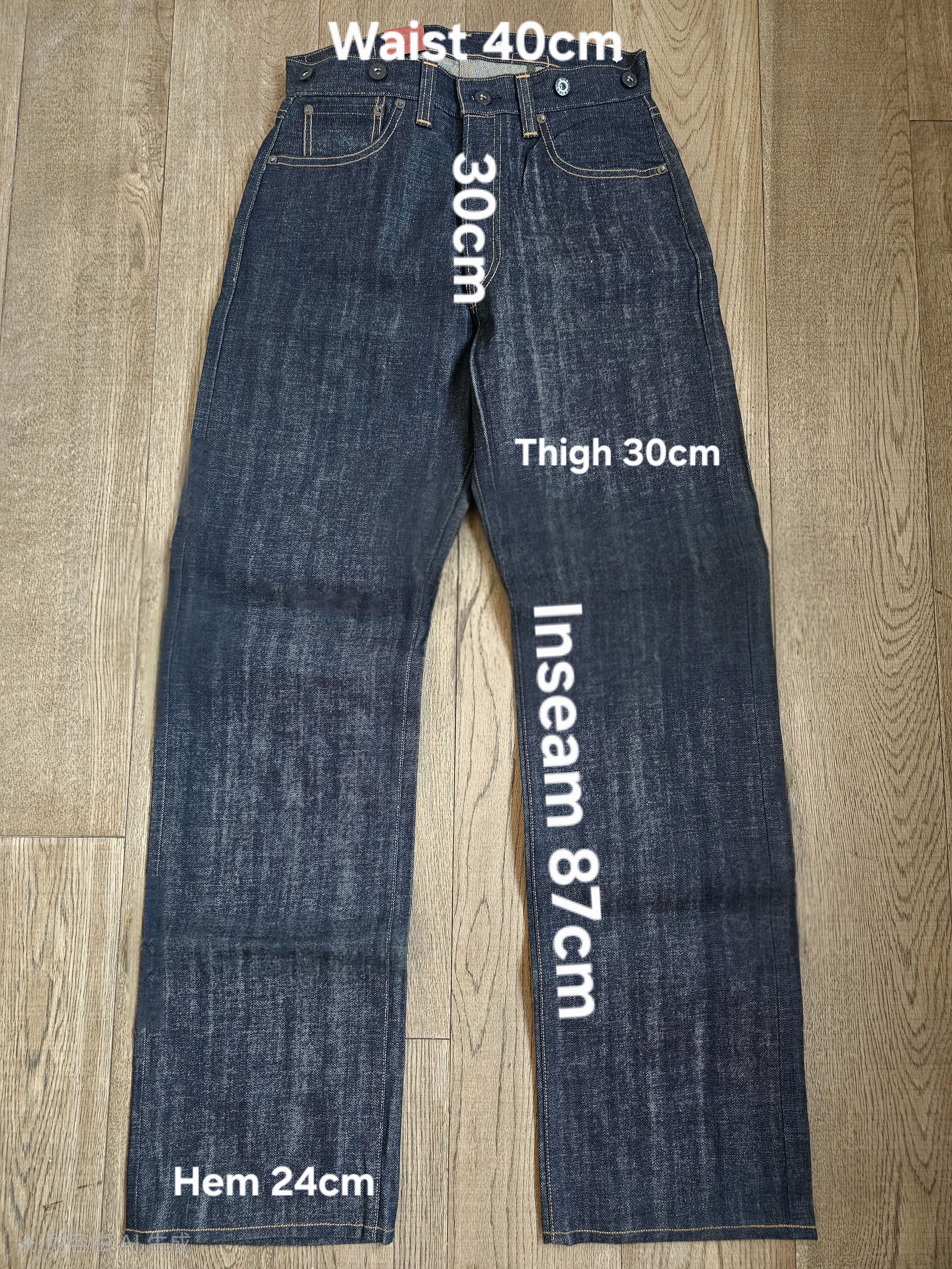Levi's Vintage Clothing Levi LVC Japan 1920 Rigid 201 NWT 1873 1933 501XX 201XX Size US 30 / EU 46 - 11 Thumbnail