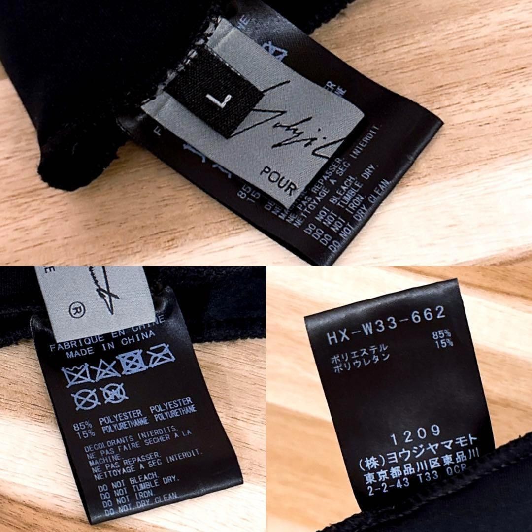 Yohji Yamamoto New Era x Yohji Yamamoto Fleece Warmer Gloves Size ONE SIZE - 5 Thumbnail