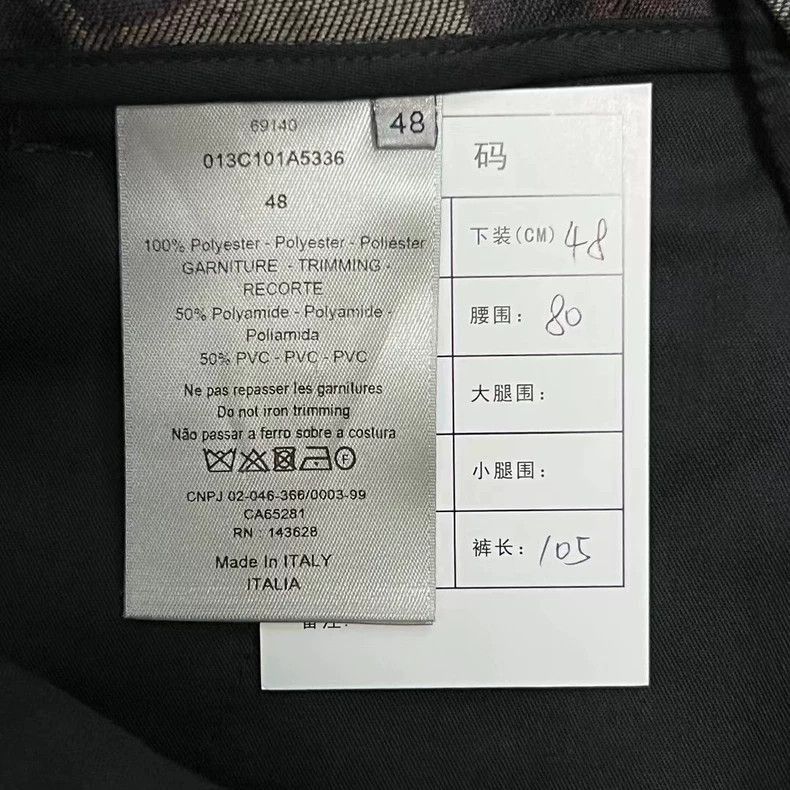 Dior Dior x Peter Doig Camo Cargo Pants-2508 Size US 32 / EU 48 - 5 Thumbnail