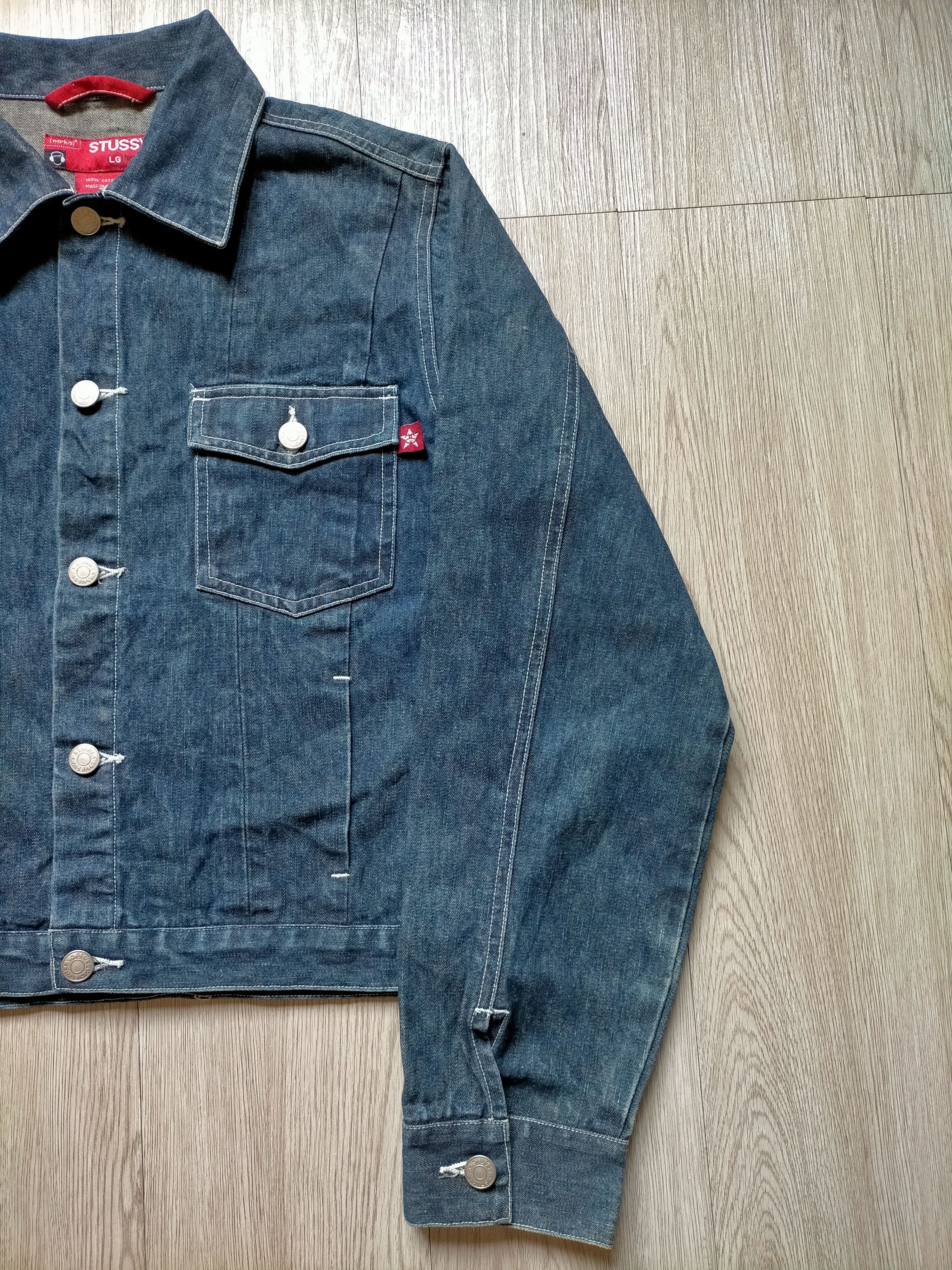 Stussy Stussy Type2 Denim jacket Jeans Size US S / EU 44-46 / 1 - 4 Thumbnail