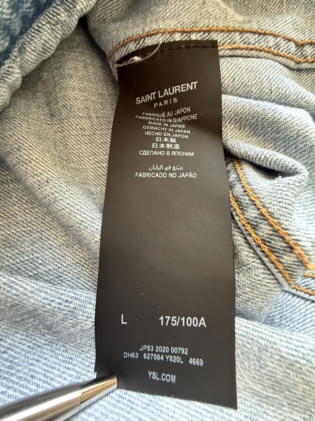 Saint Laurent Paris SS21 Saint Laurent denim trucker jacket crash thrashed grail Size US L / EU 52-54 / 3 - 24 Thumbnail