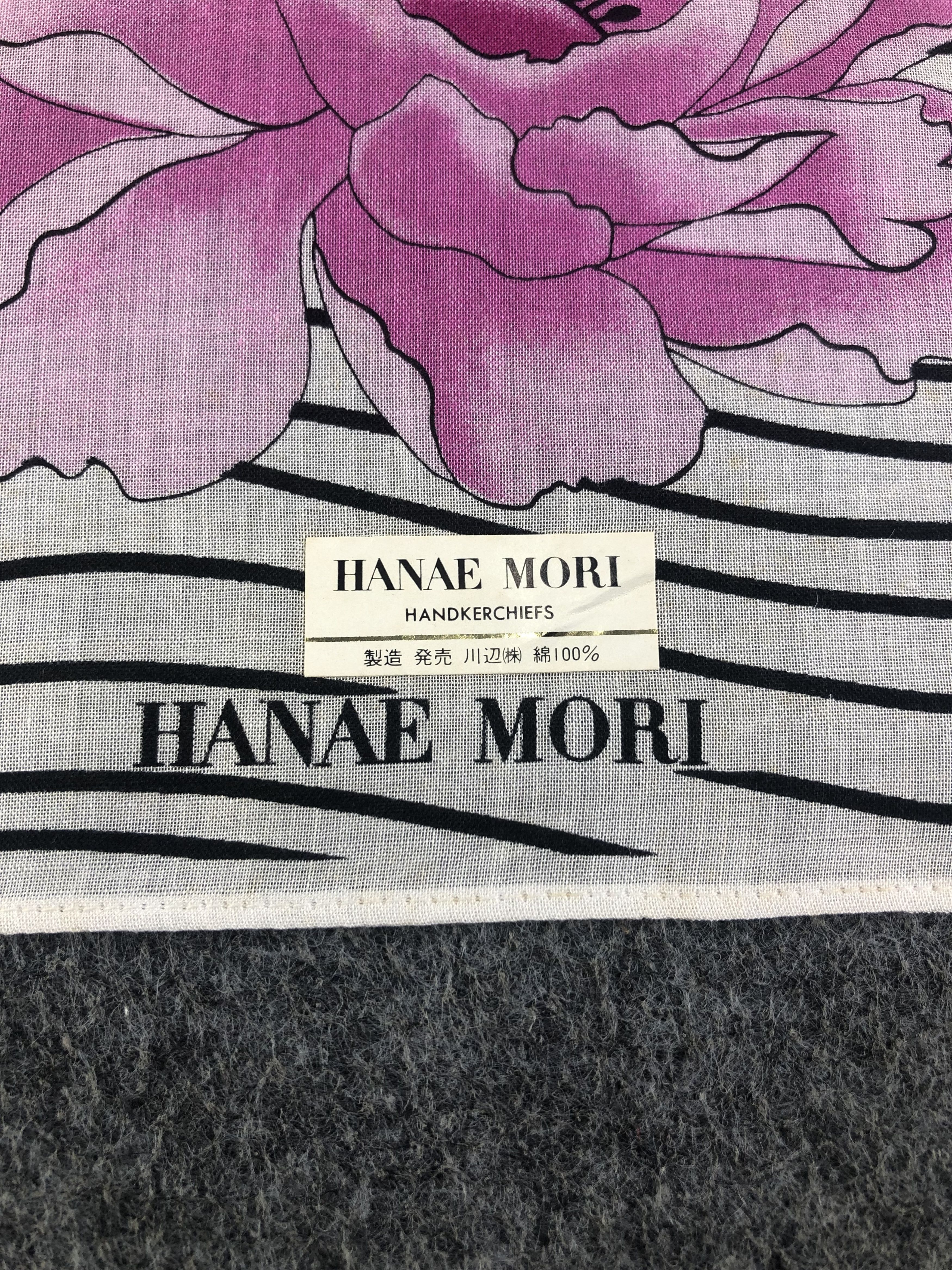 Hanae Mori Hanae Mori Handkerchief / Bandana / Neckerchief Size ONE SIZE - 5 Thumbnail