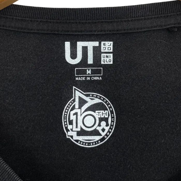 Uniqlo UNIQLO x MONSTER HUNTER 10th Anniversary Tee Shirt Size US M / EU 48-50 / 2 - 6 Thumbnail