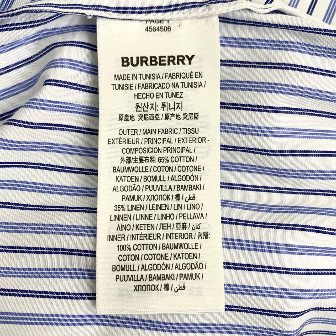 Burberry Burberry Two-Tone Single-Breasted Striped Short-Sleeve Shirt Size US S / EU 44-46 / 1 - 6 Thumbnail