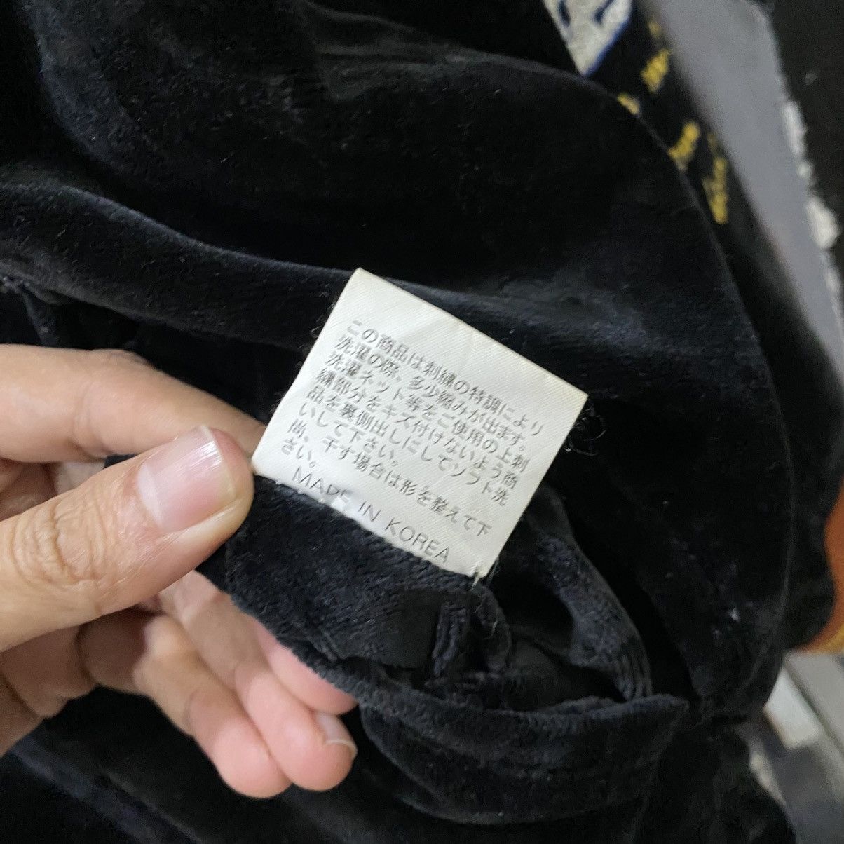 Japanese Brand VTG velvet sukajan souvenir jacket GRACEFUL JAPANESE ANEGO Size US L / EU 52-54 / 3 - 16 Thumbnail