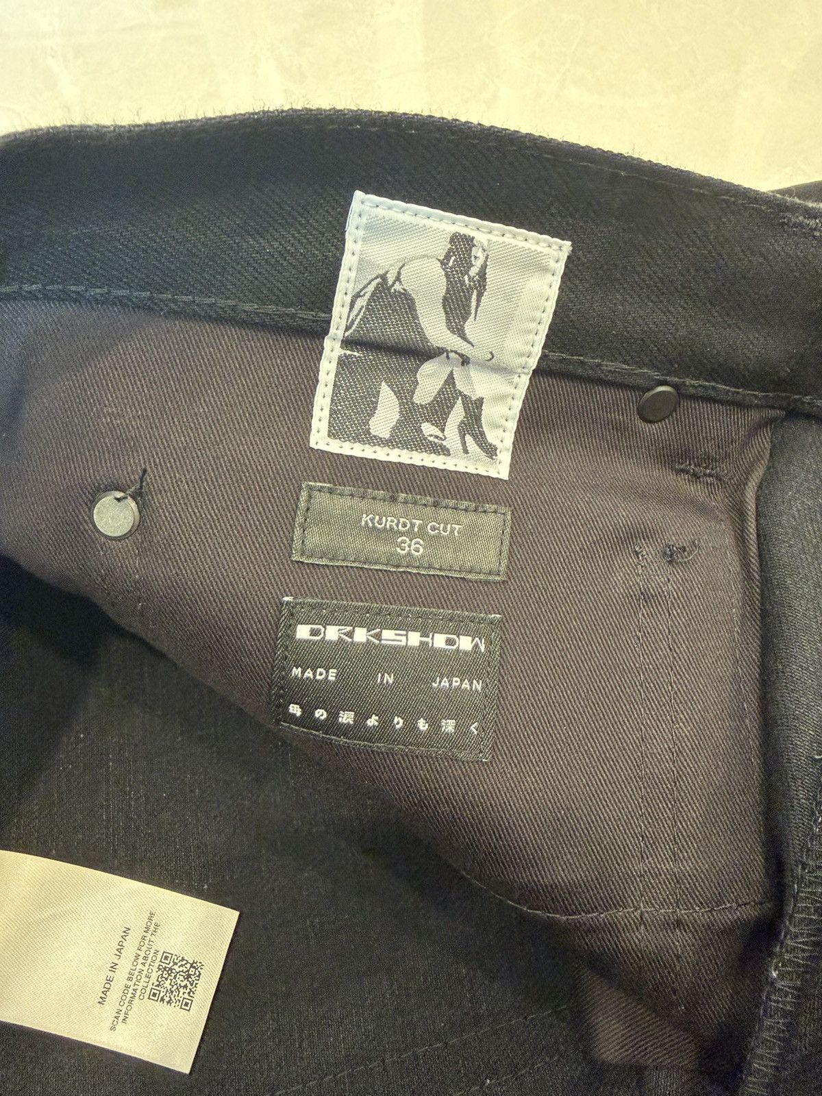 Rick Owens RICK OWENS MIJ KURDT JEANS Size US 36 / EU 52 - 6 Thumbnail