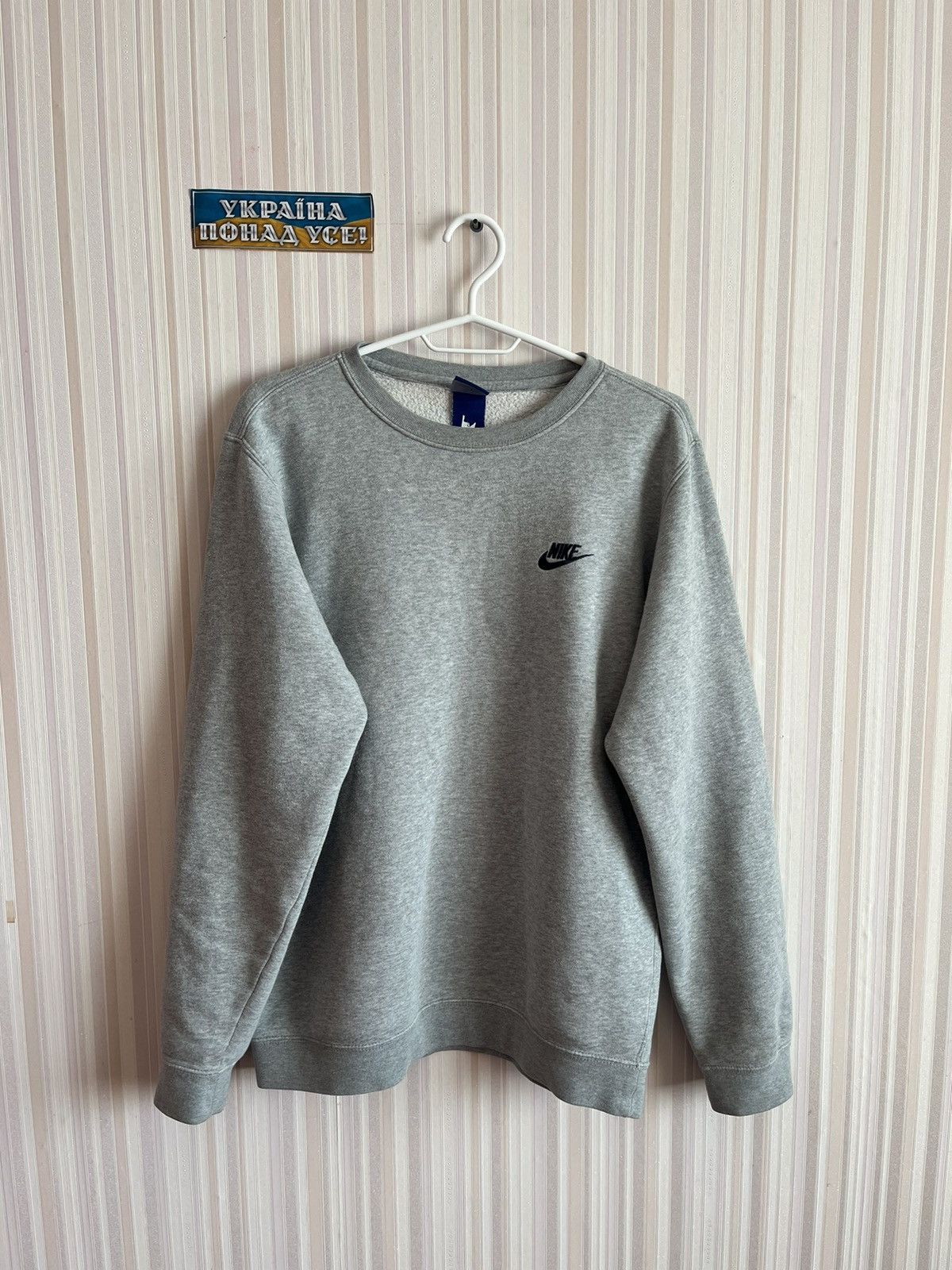 Nike × Vintage VINTAGE NIKE SWEATER Size US S / EU 44-46 / 1 - 2 Thumbnail