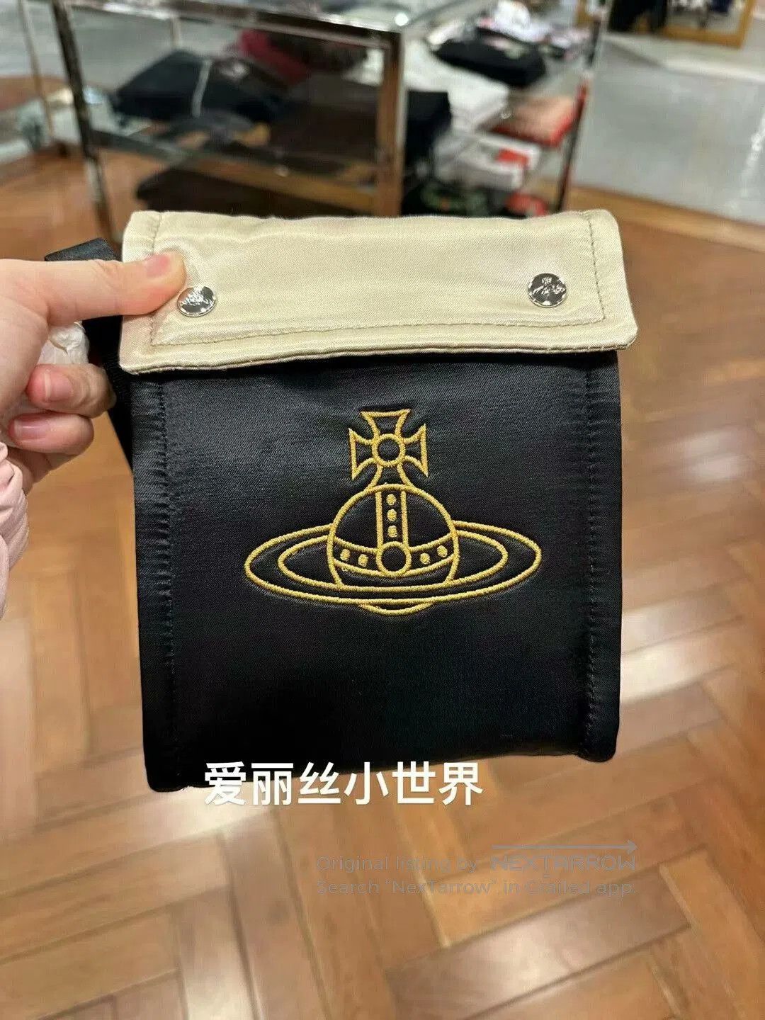 Vivienne Westwood Vivienne Westwood Saturn Embroidered Crossbody Bag. Size ONE SIZE - 1 Thumbnail