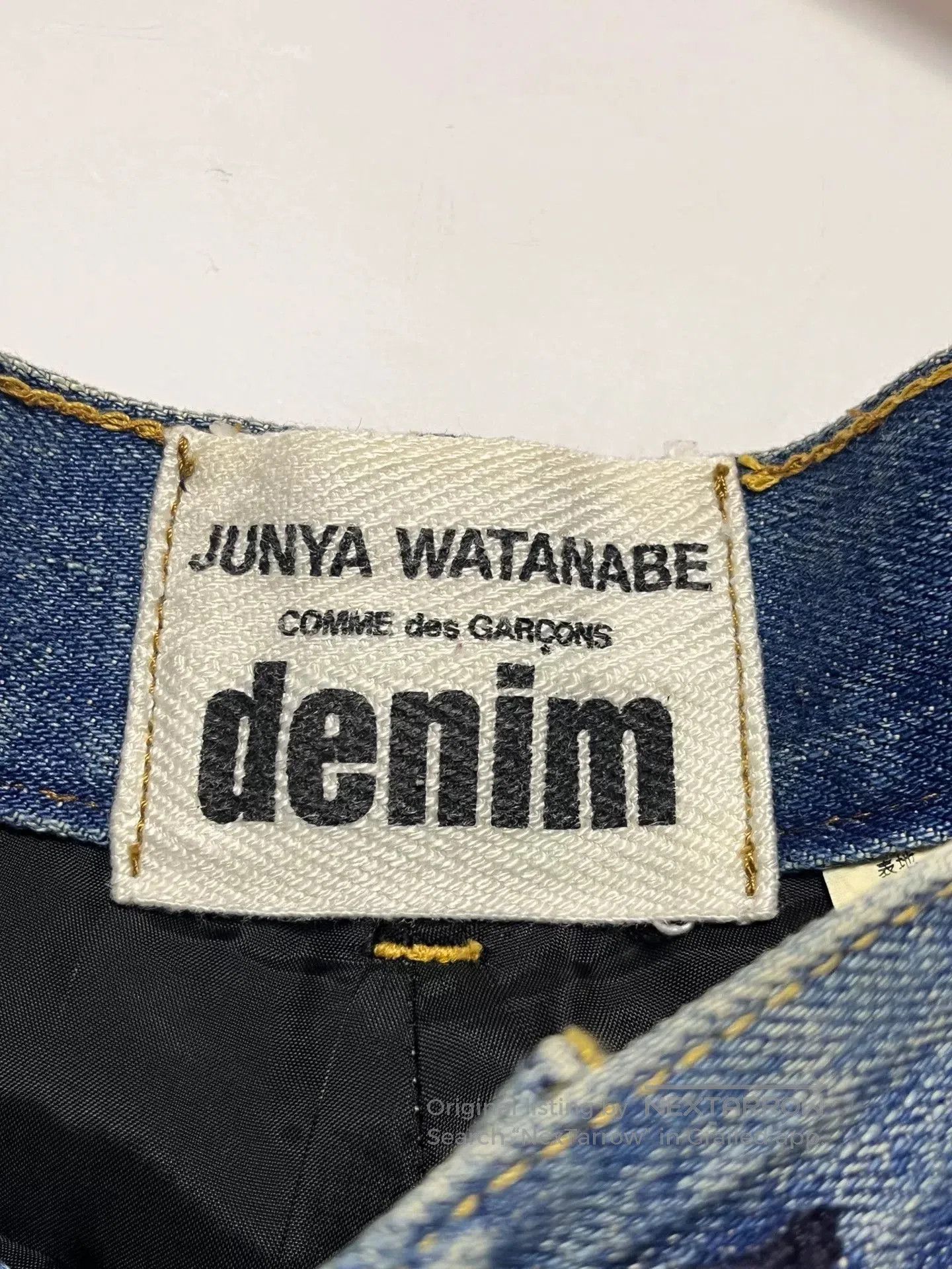 Junya Watanabe deconstructed denim mermaid midi skirt. Size US 26 / EU 42 - 3 Thumbnail