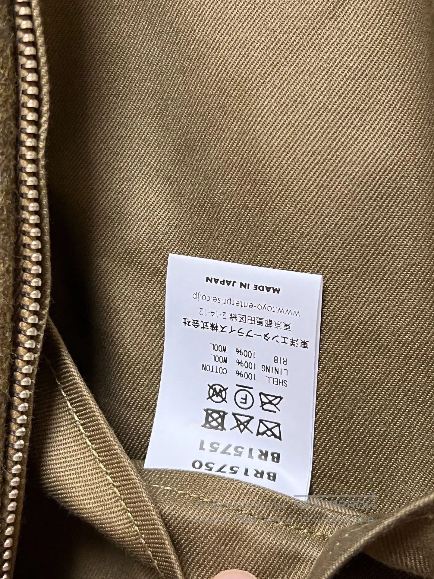 Buzz Rickson's Buzz Rickson's Military Wool Jacket Japan. Size US XL / EU 56 / 4 - 7 Thumbnail