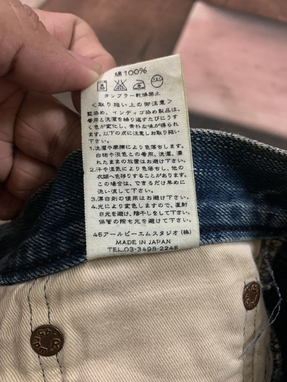 45rpm × Japanese Brand 🇯🇵RUSTY FADED selvedge ‘R’ by 45rpm vintage jeans Size US 30 / EU 46 - 7 Thumbnail