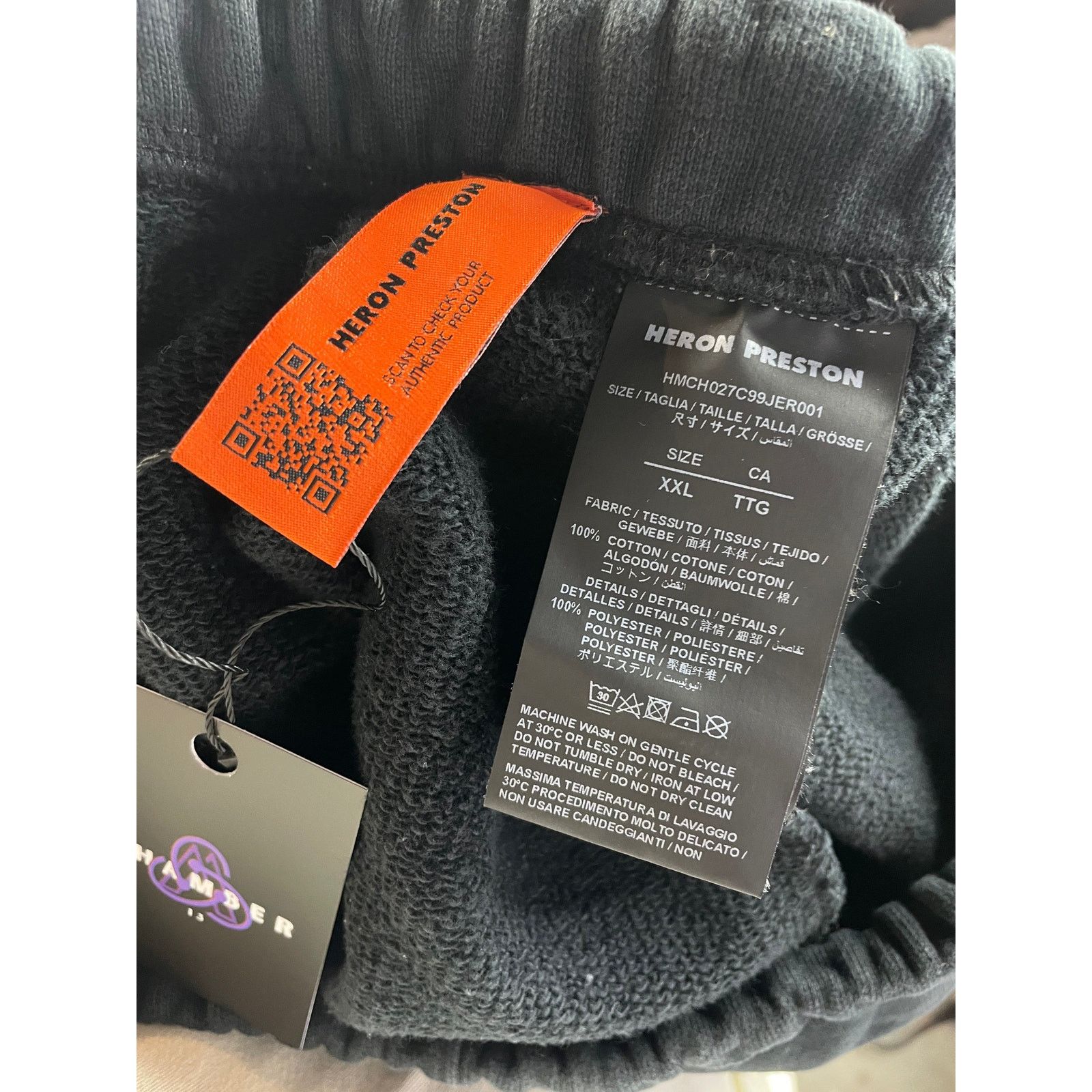 Heron Preston Heron Preston Black & White Sweatpants Size US 38 / EU 54 - 3 Thumbnail