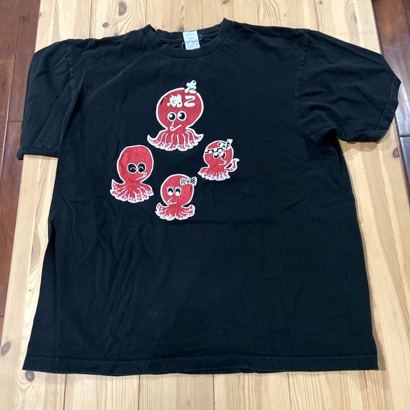 Toms VINTAGE? (No) Japanese Street Food Tee Takoyaki Osaka Graphic Shirt XL Toms Co Black XL Mens Girls Boys? Size US XL / EU 56 / 4 - 2 Thumbnail
