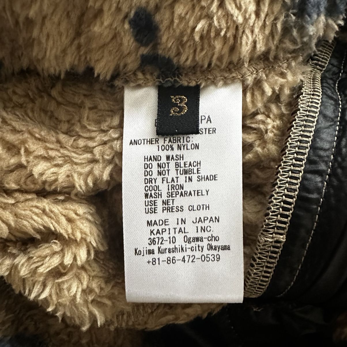 Kapital Kapital Damask Pattern Fleece Easy Pants Size US 34 / EU 50 - 5 Thumbnail