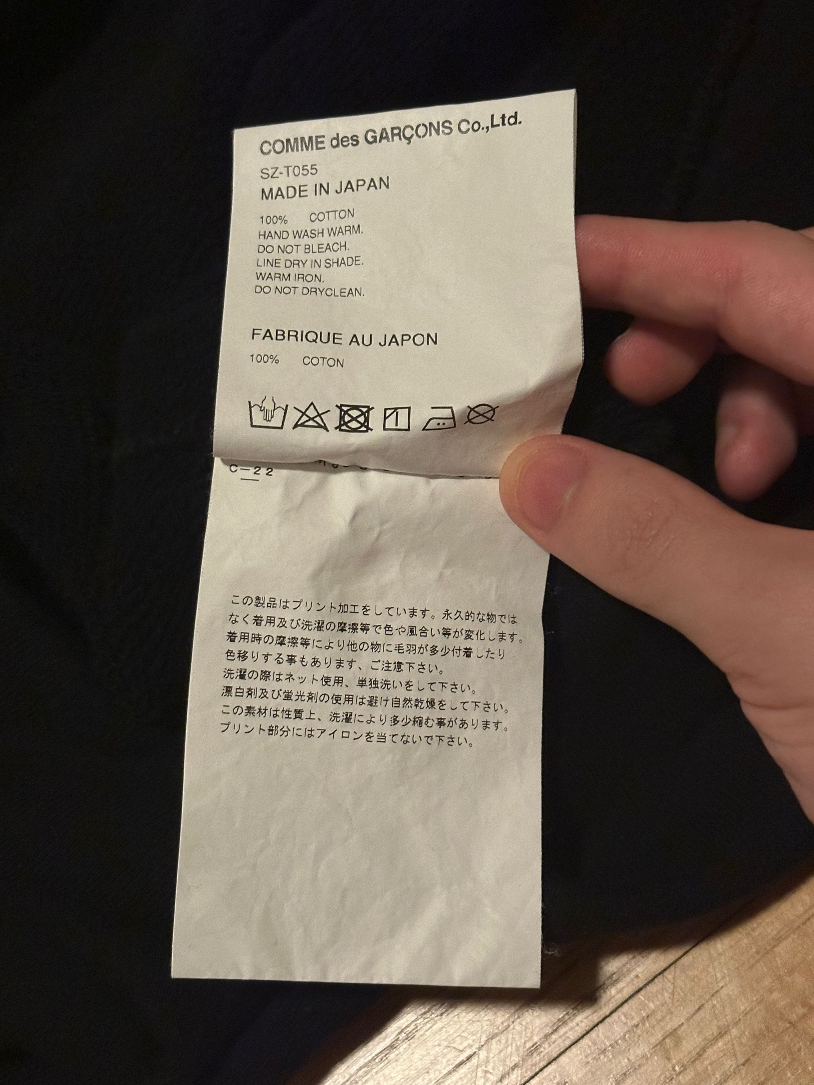CDG by Comme des Garcons × Comme des Garcons CDG BLACK OVERSIZED SWEATSHIRT SIZE M (from Japan) Size US M / EU 48-50 / 2 - 8 Thumbnail