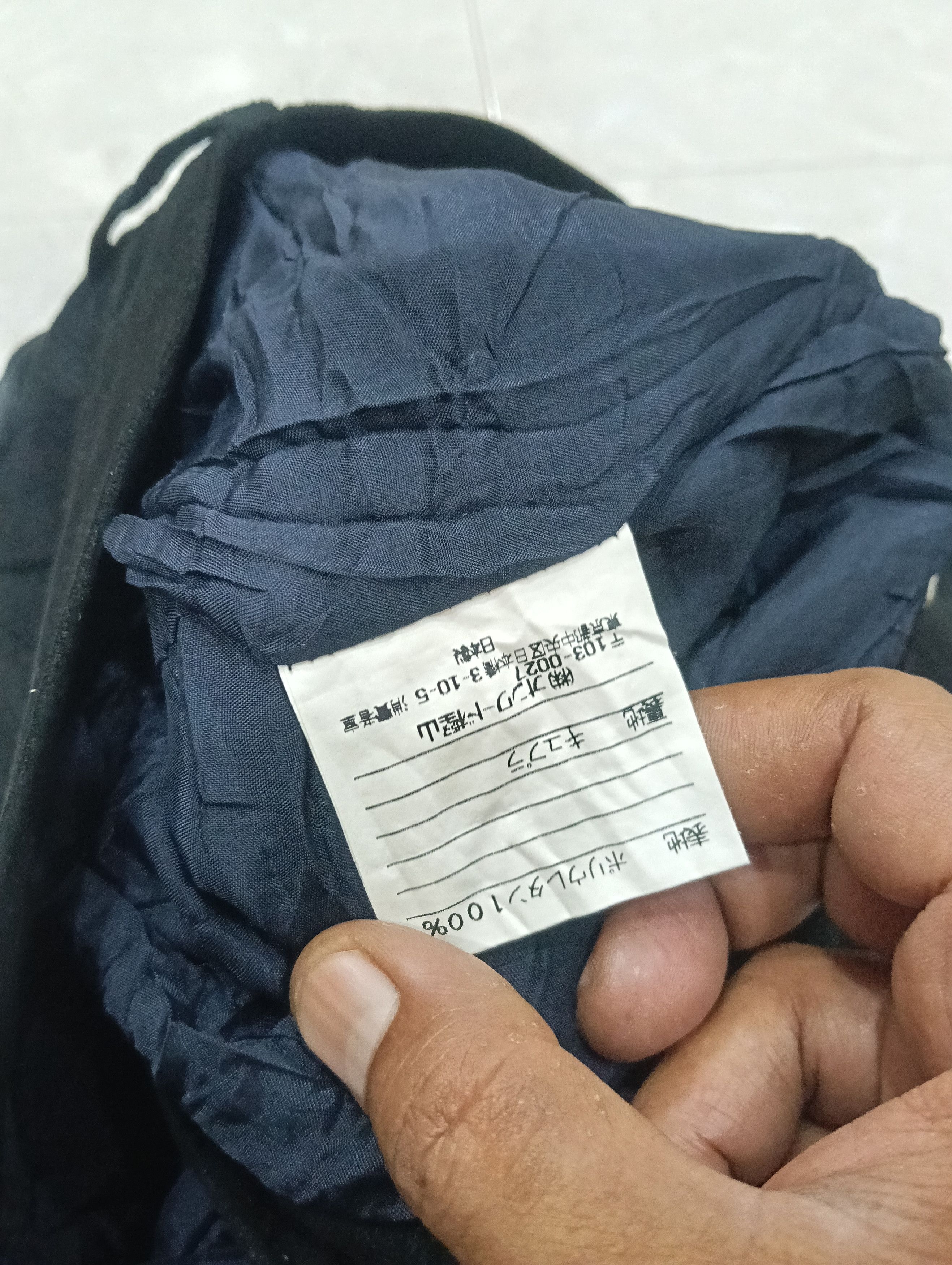 Designer × Gaultier Homme Objet × Jean Paul Gaultier Gaultier Homme Object Pant Like Velvet Size US 27 - 9 Thumbnail