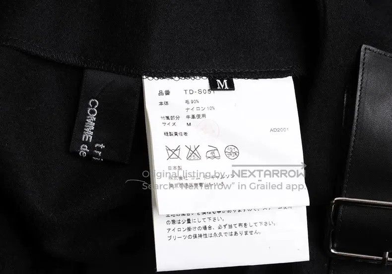 Comme des Garcons Comme Des Garcons size M overskirt Size 22" - 5 Thumbnail