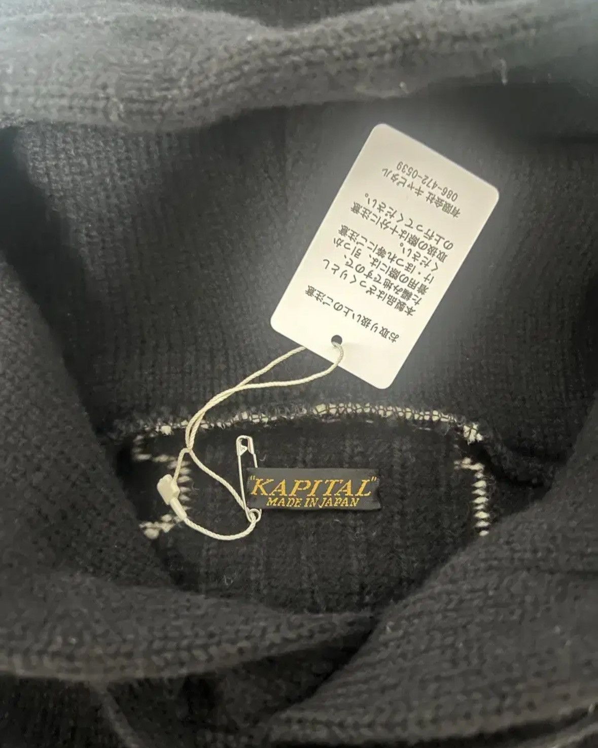 Kapital Kapital 5G Wool Bone Knit Hood Size US S / EU 44-46 / 1 - 5 Thumbnail