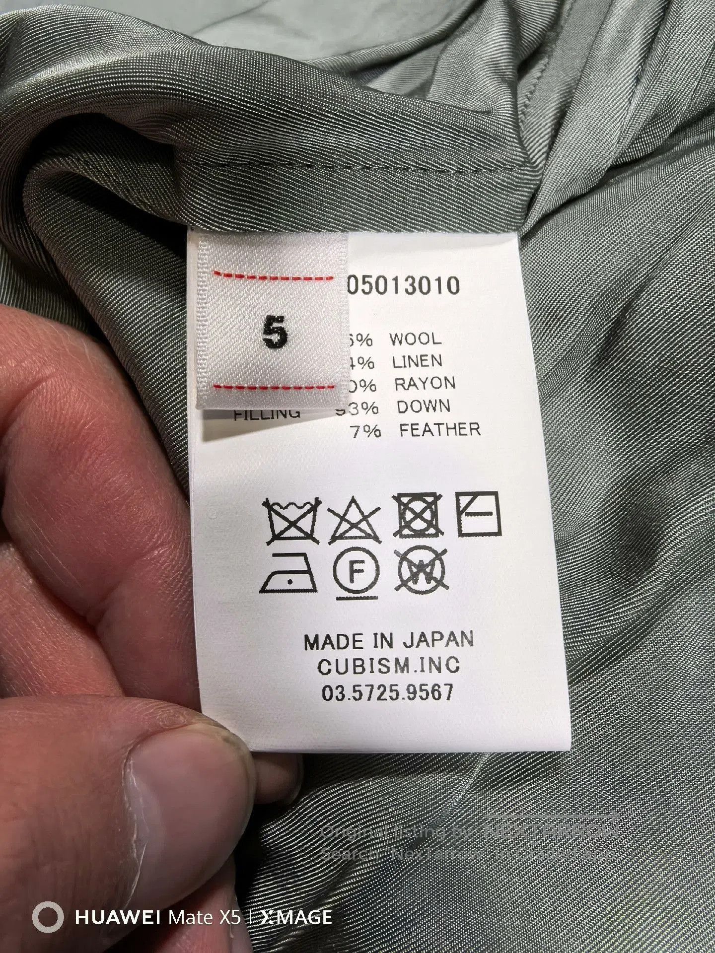 Visvim visvim ulmer down jacket in green hue. Size US M / EU 48-50 / 2 - 6 Thumbnail