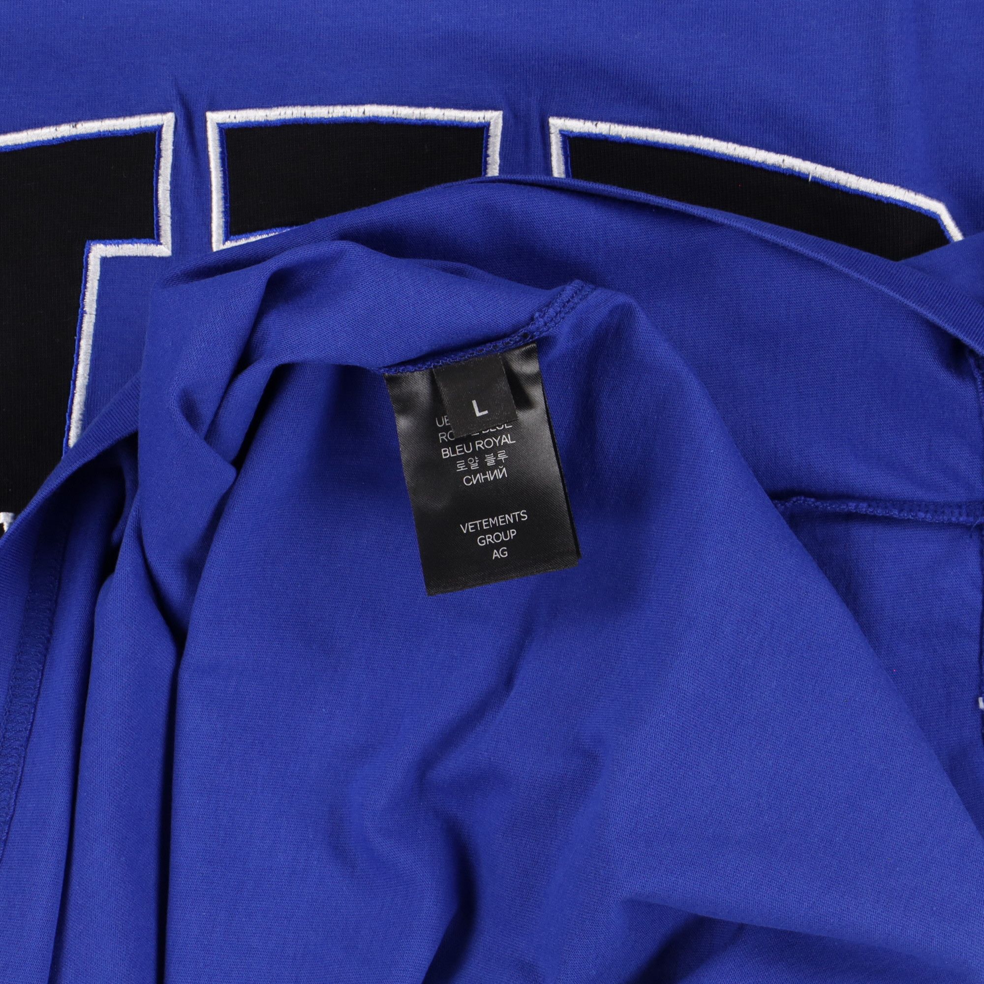 Vetements Blue Embroidered VIP Logo Oversized T-Shirt Size L / US 10 / IT 46 - 8 Thumbnail