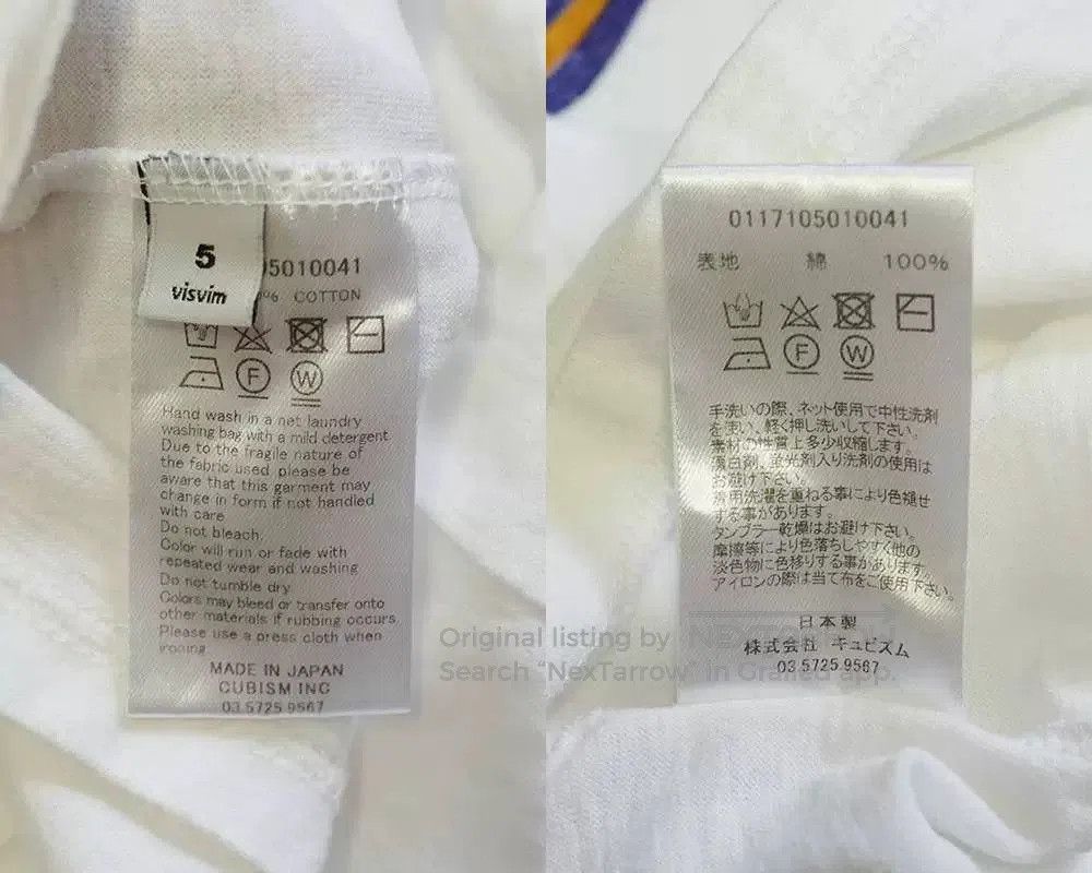 Visvim visvim dry vntg crew short sleeve tee. Size US XL / EU 56 / 4 - 6 Thumbnail