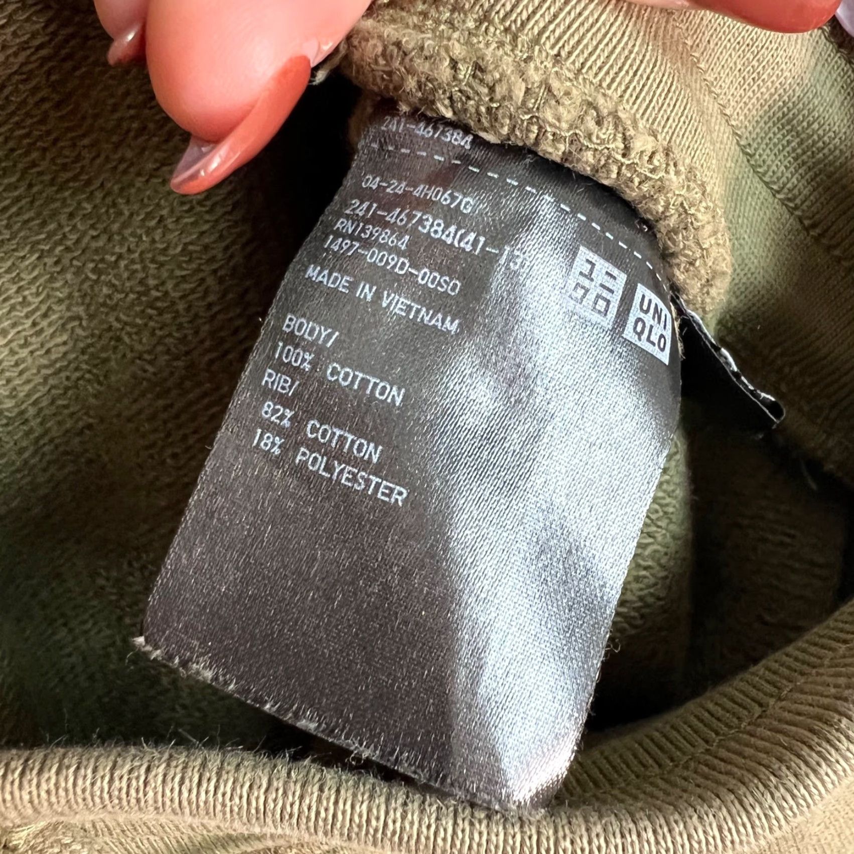Uniqlo Uniqlo Womens Large Olive Green Cargo Sweatpants Drawstring Pants L Green Athleisure Sweatpants Womens Size 36" / US 14 / IT 50 - 4 Thumbnail