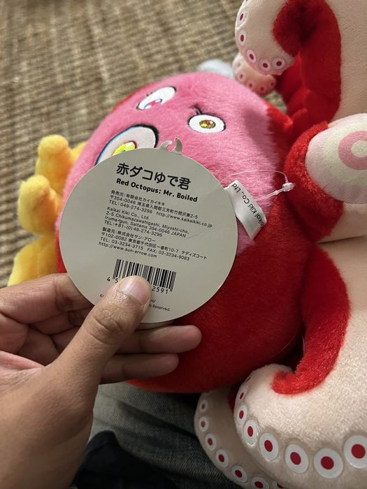 Murakami best sale octopus plush