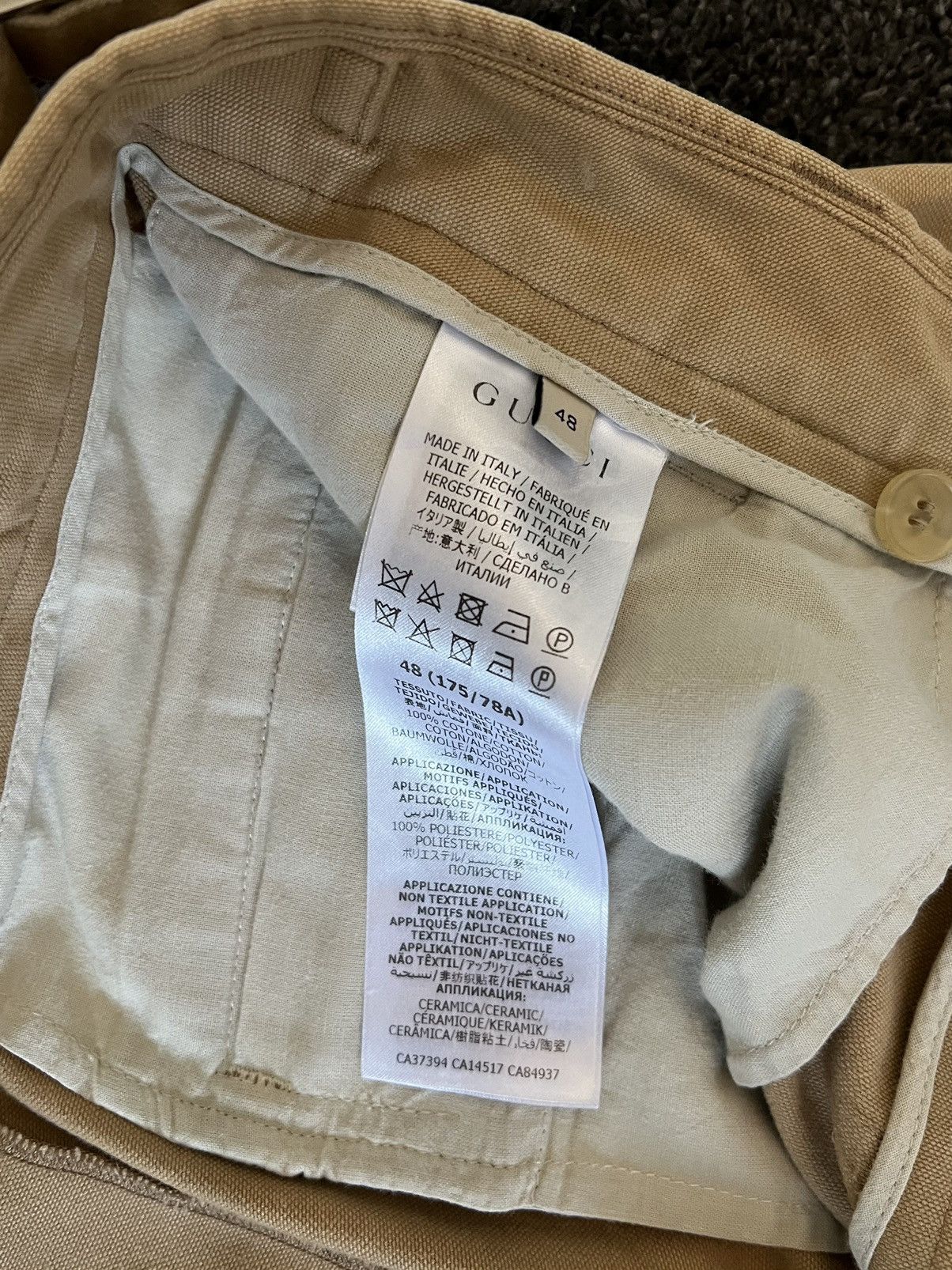 Gucci Beige Pants