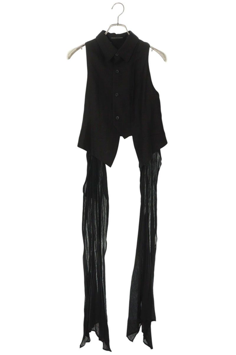 Yohji Yamamoto Docking Vest/Gilet