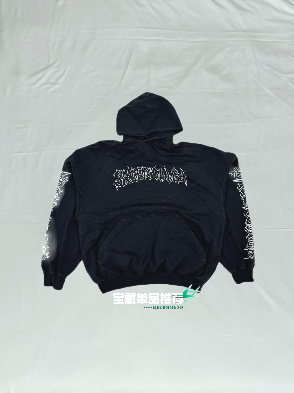 Balenciaga Balenciaga SS24 Year of Dragon Graffiti Hoodie Size US L / EU 52-54 / 3 - 1 Thumbnail