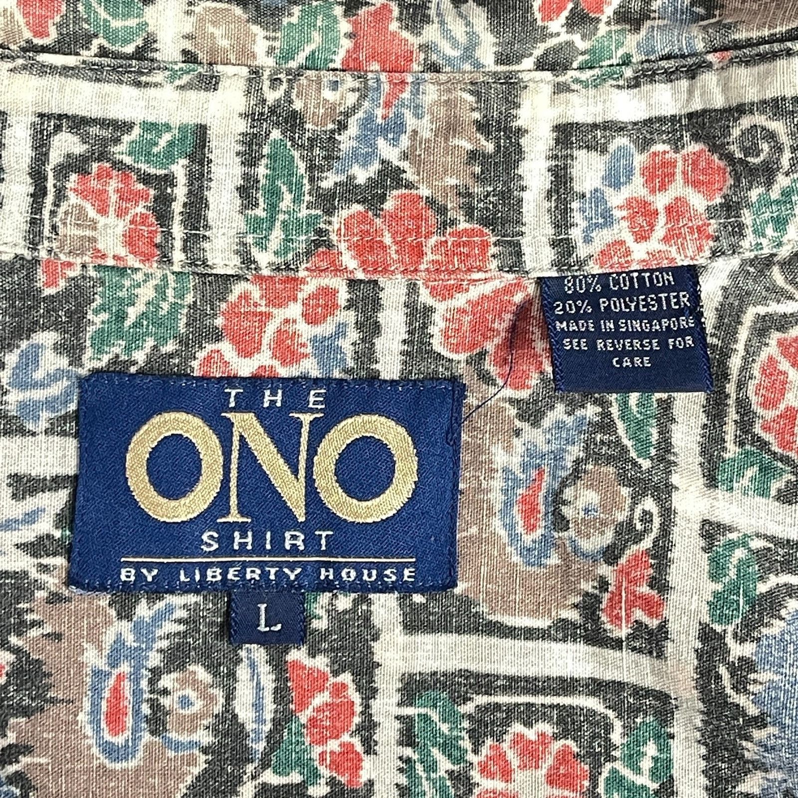 Designer Ono Liberty House Mens Vtg Floral Shirt size Large 47x28 Art Size US L / EU 52-54 / 3 - 4 Thumbnail