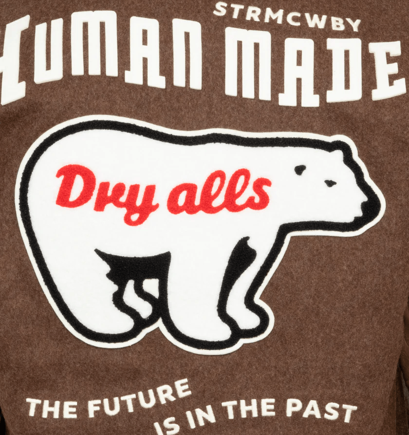 Human Made o1h1sh10624 Jacket in Brown Size US XL / EU 56 / 4 - 3 Thumbnail