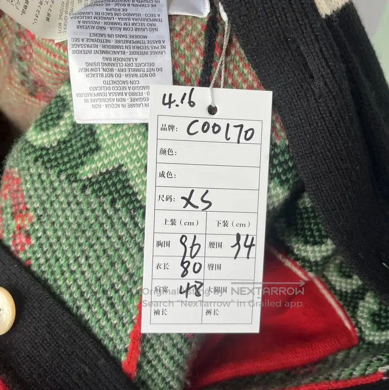 Louis Vuitton Louis Vuitton Colorful Wool Cardigan for Women . Size XS / US 0-2 / IT 36-38 - 6 Thumbnail