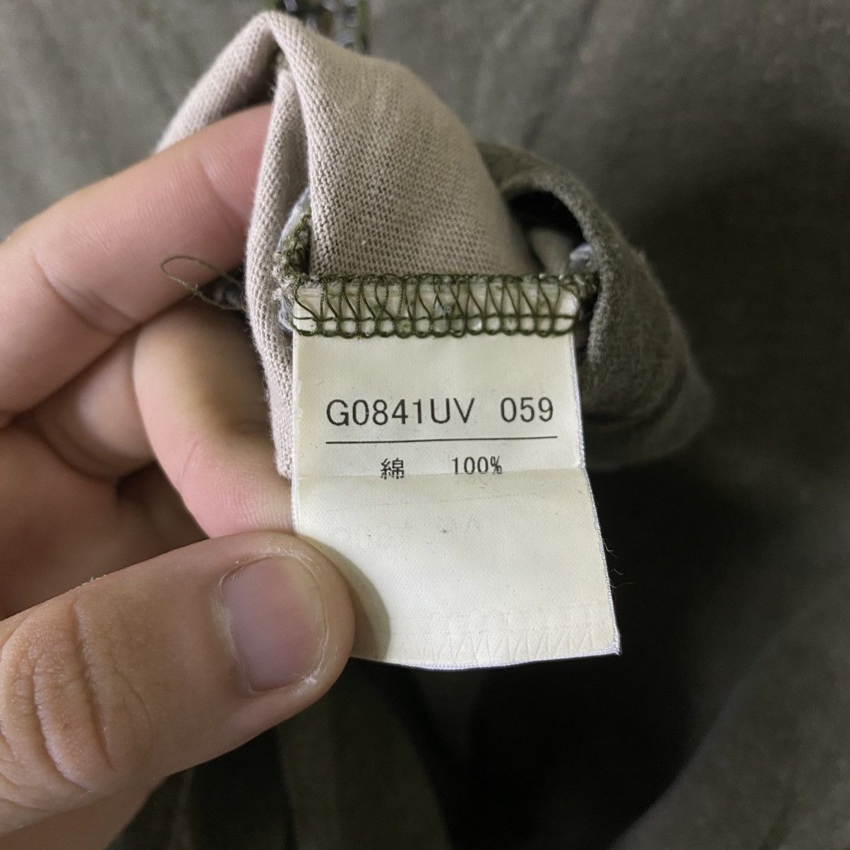 If Six Was Nine The Difference Rupert Cyber Gothic Punk Grunge LGB Emo Style Size US S / EU 44-46 / 1 - 4 Thumbnail