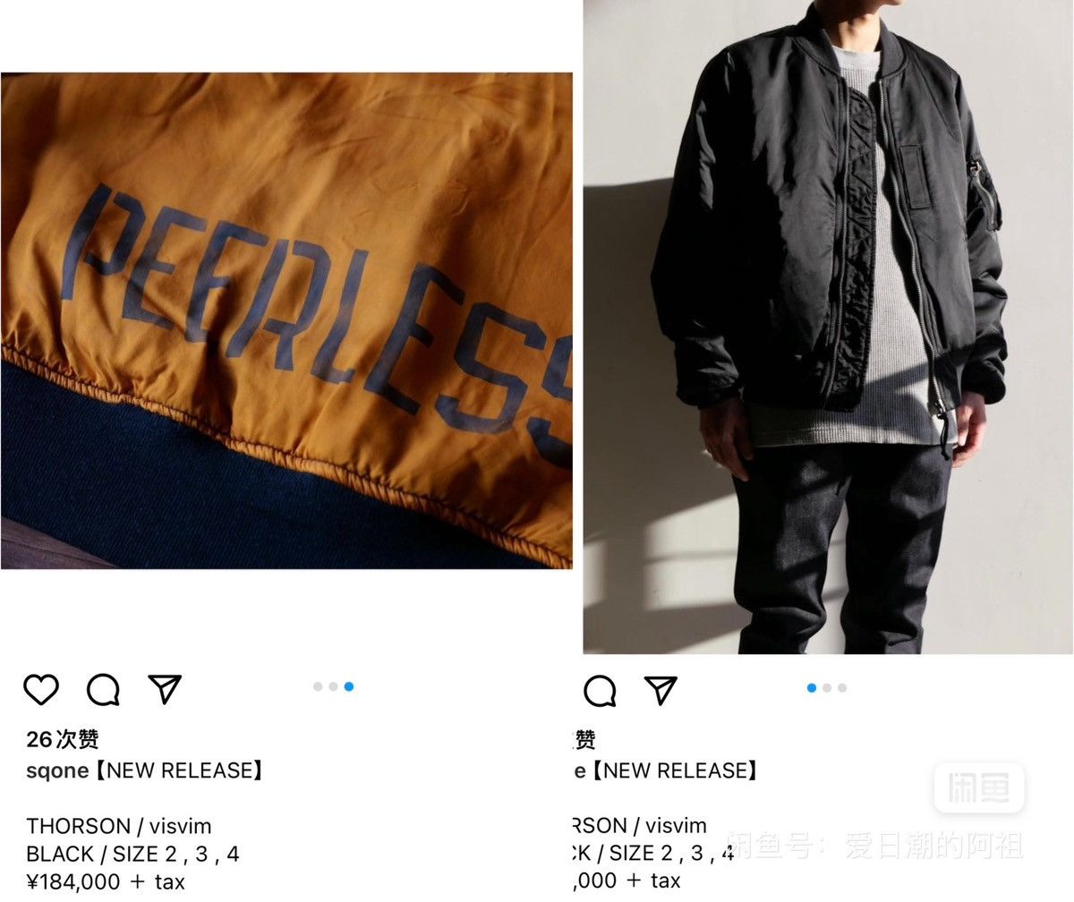 Visvim Visvim 20aw Thorson Jkt MA1 Size US M / EU 48-50 / 2 - 2 Thumbnail