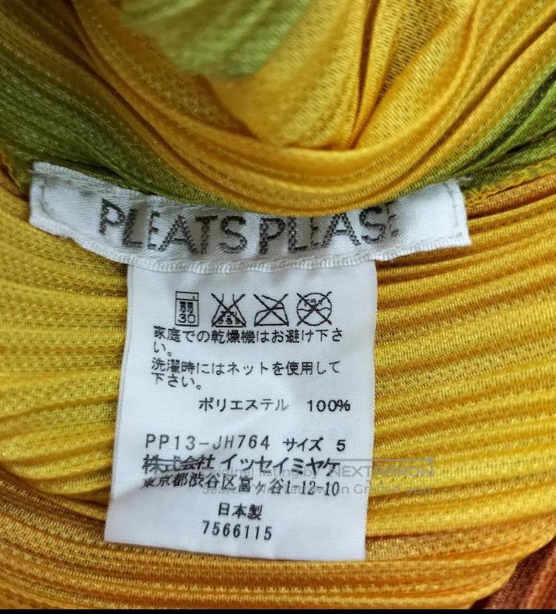 Issey Miyake Issey Miyake Color Striped Plaid Maxi Skirt Size XXL / US 16-18 / IT 52-54 - 7 Thumbnail