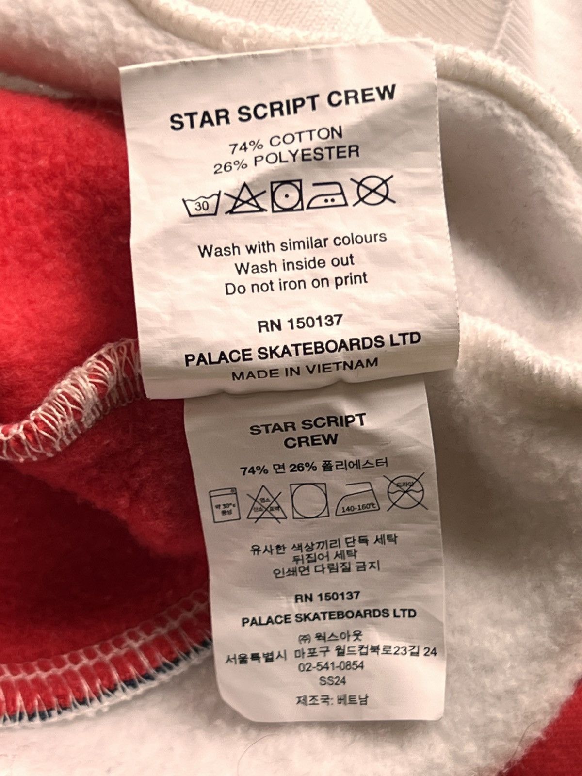 Palace L Palace Skateboards Star Script Crewneck Sweatshirt uk usa Size US L / EU 52-54 / 3 - 25 Thumbnail