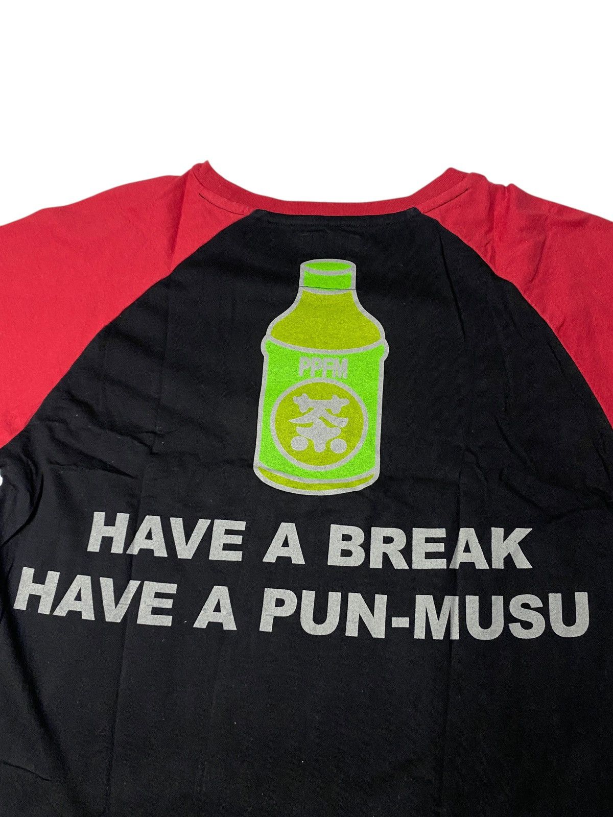 20471120 × Hysteric Glamour × PPFM 2009 PPFM Punkuma Punmusu World Tour Shirt Size US M / EU 48-50 / 2 - 5 Thumbnail
