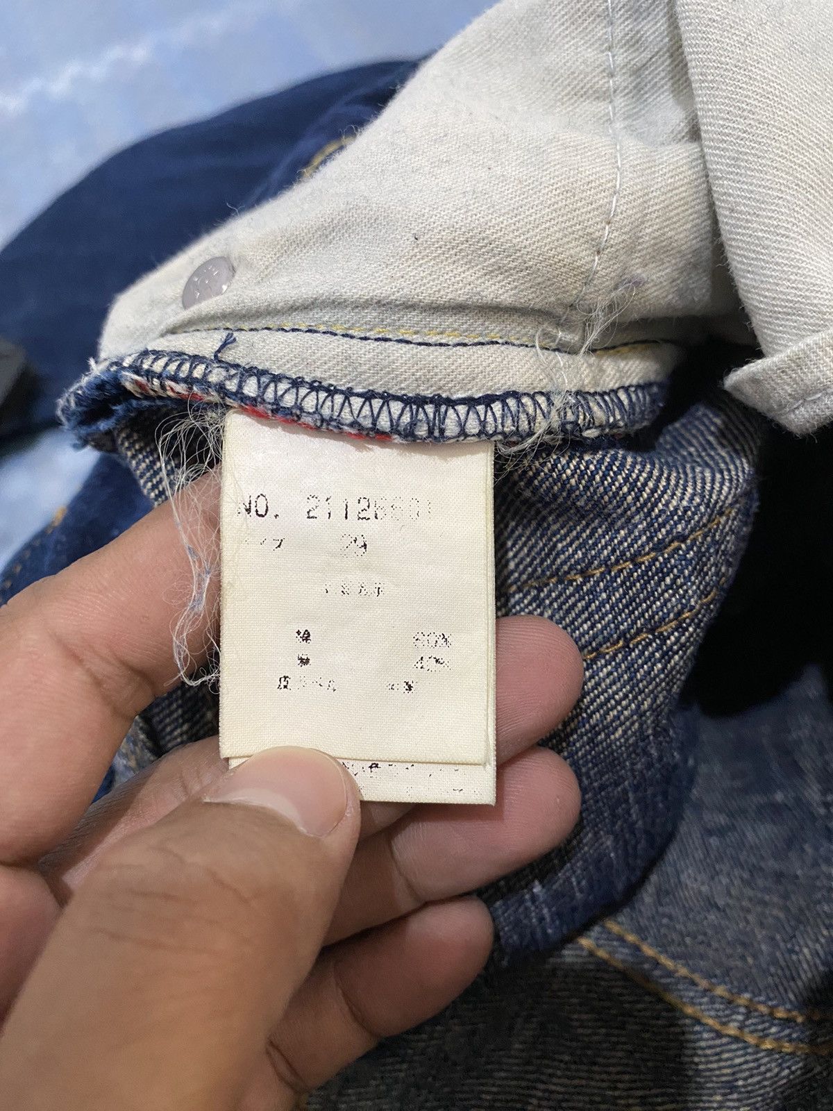 Chevignon × Japanese Brand × Vintage Vintage Chevignon Denim Selvedge Redline Size US 29 - 8 Thumbnail