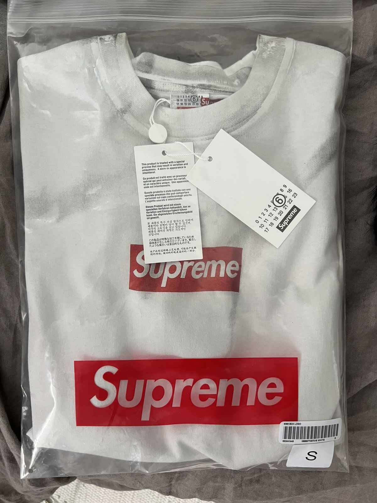 Maison Margiela × Supreme Size Small Supreme MM6 Box Logo Tee Size US S / EU 44-46 / 1 - 11 Thumbnail