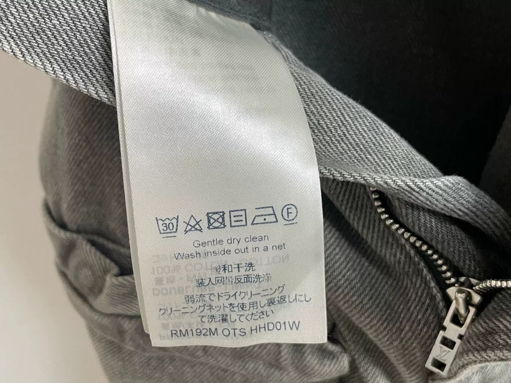 Louis Vuitton Louis Vuitton 3D Pocket Cargo Pants Size US 32 / EU 48 - 6 Thumbnail