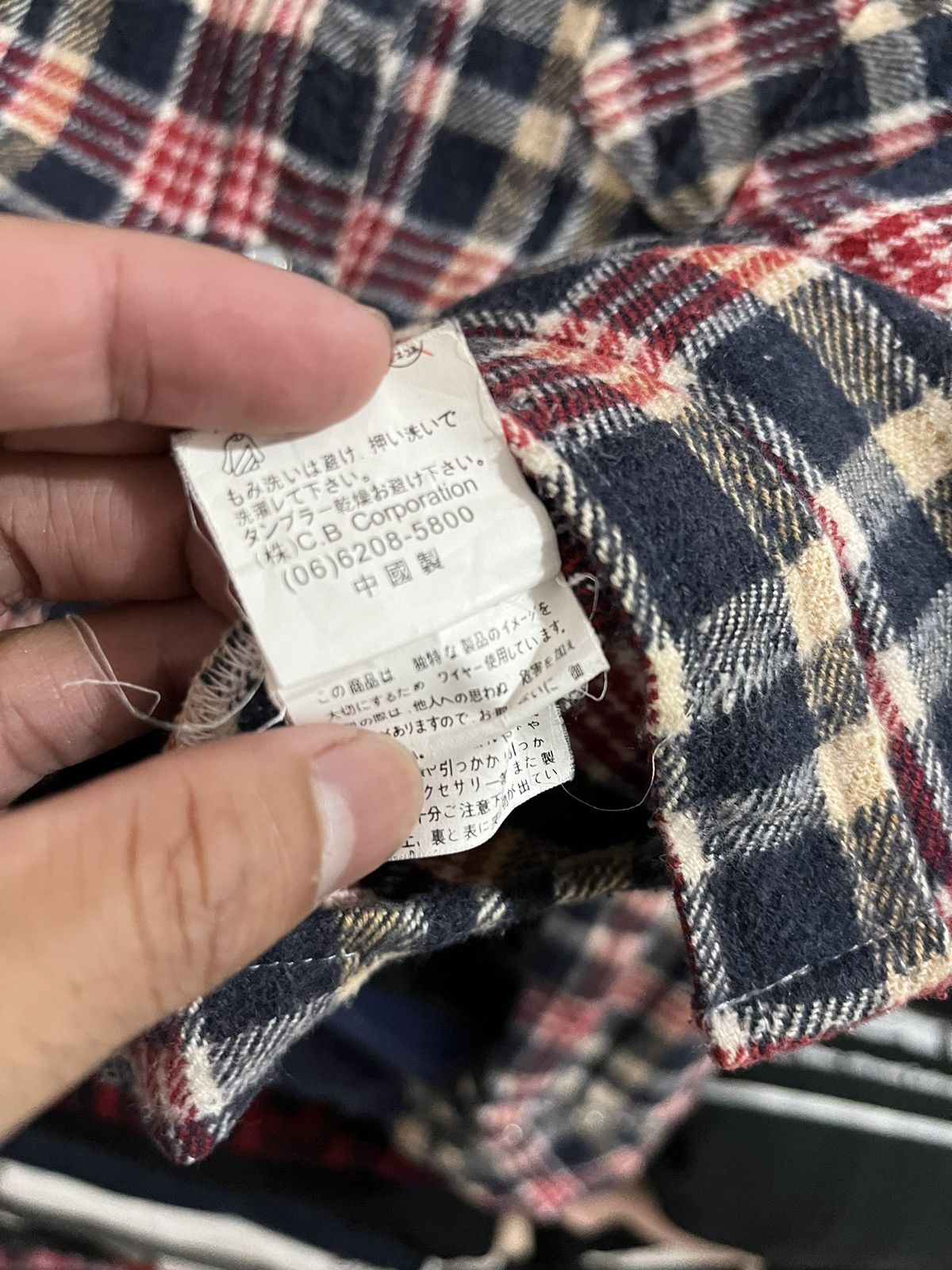 Hysteric Glamour 💸BINDINGOFFER💸Caroll poem flannel Size S / US 4 / IT 40 - 5 Thumbnail