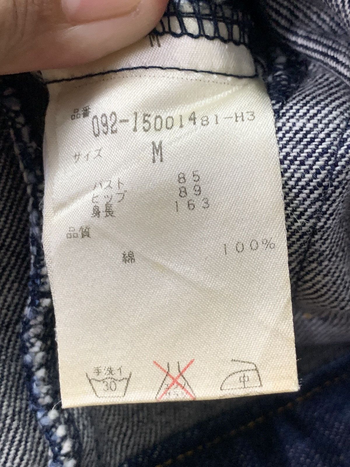 Jil Stuart × Vintage Jill Stuart denim jacket Size US M / EU 48-50 / 2 - 16 Thumbnail