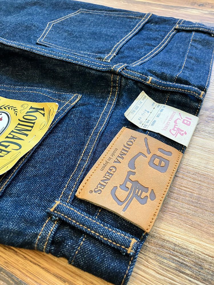 KOJIMA GENES KOJIMA GENES RNB-102B Bootcut W33 x L 33 15oz Selvedge Size US 33 - 14 Thumbnail